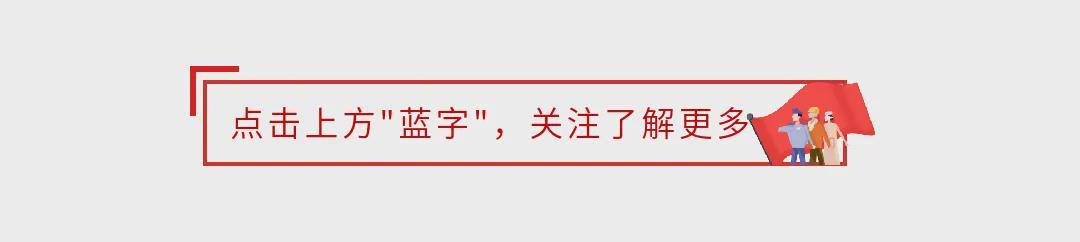 开云体育APP下载-刚刚发车！今晚无锡队主场请来“群星”助阵